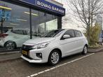 Mitsubishi Space Star 1.2 Active, Auto's, Mitsubishi, 12 maanden, Gebruikt, Wit, Origineel Nederlands