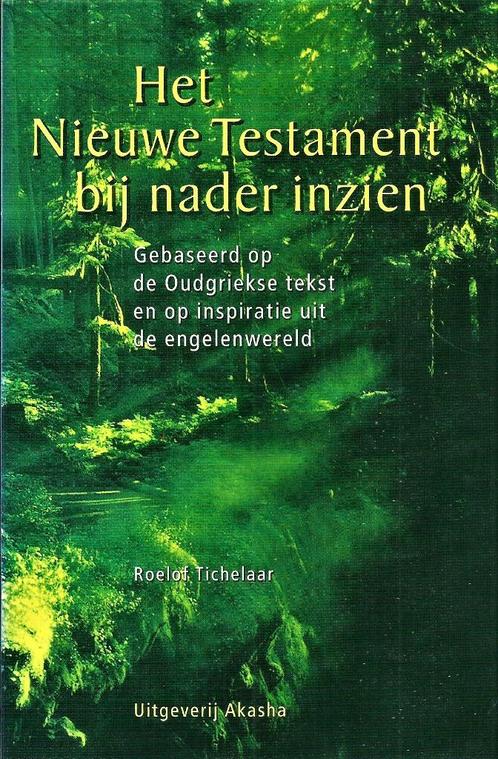 Het Nieuwe Testament bij Nader Inzien / 9789073798571, Boeken, Godsdienst en Theologie, Zo goed als nieuw, Ophalen of Verzenden