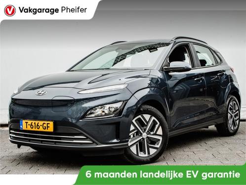 Hyundai KONA EV Comfort 39 kWh Navigatie Apps/ Cruise contro, Auto's, Hyundai, Bedrijf, Te koop, Kona, ABS, Achteruitrijcamera