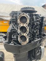Johnson evinrude 225 onderdelen v6, Watersport en Boten, Accessoires en Onderhoud, Ophalen of Verzenden, Gebruikt, Motor en Techniek