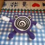 Poliwhirl Pokemon knuffeltje 12 cm groot, Kinderen en Baby's, Speelgoed | Knuffels en Pluche, Ophalen of Verzenden