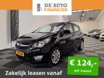 Opel KARL 2016. 1.0 ecoFLEX Edition. MET SLECHT € 7.495,00, Auto's, Opel, Nieuw, Geïmporteerd, 5 stoelen, 3 cilinders