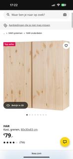 GEZOCHT, lees beschrijving, Ophalen of Verzenden, Zo goed als nieuw, 25 tot 50 cm, Minder dan 100 cm