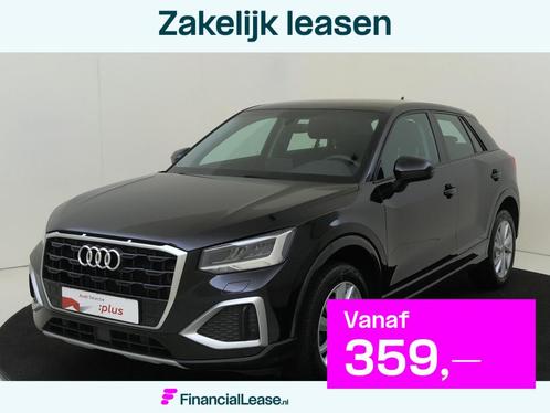 Audi Q2 30 TFSI Advanced edition | Achteruitrijcamera | Park, Auto's, Audi, Bedrijf, Lease, Financial lease, Q2, ABS, Achteruitrijcamera