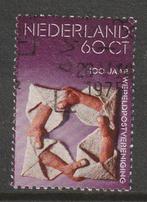 Nederland 1974 1058 UPU, Gest, Postzegels en Munten, Postzegels | Nederland, Na 1940, Ophalen of Verzenden, Gestempeld