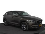 Mazda CX-5 2.0 SkyActiv-G 165 Skylease GT |NAP |Leder |Bose, Voorwielaandrijving, 1998 cc, Euro 6, 4 cilinders