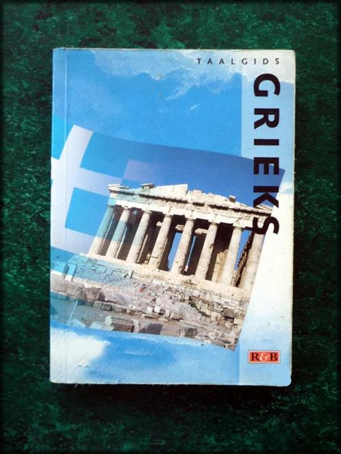 GRIEKS - Taalgids - Marid v d Zee, Boeken, Woordenboeken, Zo goed als nieuw, Overige uitgevers, Verzenden