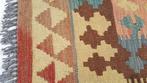 Perzisch tapijt Afghaan kelim 258 x 166/Oosterse Vloerkleed, Huis en Inrichting, Stoffering | Tapijten en Kleden, Beige, 150 tot 200 cm