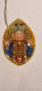 Krabbegat Veldteken 1952 Bergen op Zoom, Antiek en Kunst, Ophalen of Verzenden