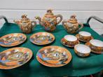 -	Satsuma theeservies japan 1950, Huis en Inrichting, Ophalen of Verzenden