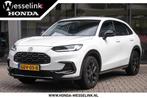Honda Zr-V 2.0 e:HEV Sport Automaat - Honda Sensing | Apple, Auto's, Honda, Gebruikt, 4 cilinders, 700 kg, Leder en Stof