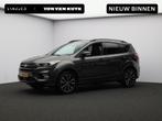 Ford Kuga 1.5 EcoBoost ST-LINE -TREKHAAK-NAVIGATIE, Auto's, Euro 6, 4 cilinders, Leder en Stof, Bedrijf