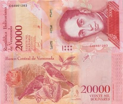 VENEZUELA 12.2017 20.000 bolivares fuerte #99c UNC, Postzegels en Munten, Bankbiljetten | Amerika, Los biljet, Zuid-Amerika, Verzenden