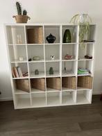 boekenkast, Huis en Inrichting, Kasten | Boekenkasten, 150 tot 200 cm, 25 tot 50 cm, Met plank(en), 150 tot 200 cm