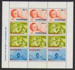 Blok (3) - kind 1966 - postfris, Postzegels en Munten, Postzegels | Nederland, Verzenden, Na 1940, Postfris