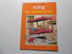 Tits 21 Het spookkasteel 1983 1 ste druk., Willy Vandersteen, Eén stripboek, Nieuw, Ophalen of Verzenden