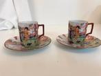 2 antieke koffiekopjes Victoria Czecho Slovakia, Ophalen of Verzenden