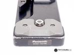 Panasonic SHAN-TM700, Ophalen of Verzenden, Gebruikt, Overige typen