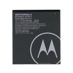 Motorola E5   batterij - accu, Telecommunicatie, Mobiele telefoons | Batterijen en Accu's, Nieuw, Motorola, Verzenden
