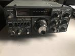 Yaesu ft 225rd 2 meter tranciever, Telecommunicatie, Ophalen of Verzenden, Zo goed als nieuw, Zender en Ontvanger