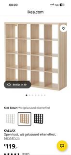 Ikea Kallax Kast  eiken effect, Ophalen, 100 tot 150 cm, Nieuw, Nvt