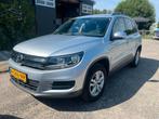 Volkswagen Tiguan 1.4 TSI 118KW BMT 2013 Grijs, Auto's, Volkswagen, Voorwielaandrijving, 15 km/l, 4 cilinders, 160 pk