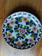 Philips Jubileumbord Makkum (25 jaar trouwe dienst Philips), Antiek en Kunst, Ophalen