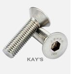 100x RVS inbus verzonken bout 1/4 UNC x 1/2 A2 inbusbouten, Doe-het-zelf en Verbouw, IJzerwaren en Bevestigingsmiddelen, Nieuw