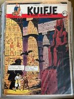 Kuifje weekblad vijfde jaargang 1950, Boeken, Stripboeken, Gelezen, Complete serie of reeks, Ophalen of Verzenden, Hergé