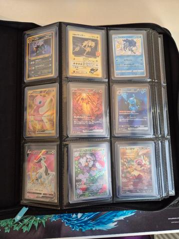 Pokemon Kaarten Japanse Verzameling