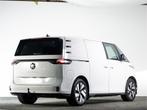 Volkswagen ID.Buzz Cargo 77 kWh | SEBA SUBSIDIE | ACC | LED, Auto's, Bestelauto's, Nieuw, Origineel Nederlands, Te koop, Dodehoekdetectie