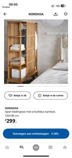 Ikea Nordkisa kast - zo goed als nieuw!, Ophalen, Met plank(en), 100 tot 150 cm, Zo goed als nieuw