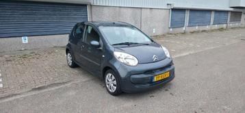 Citroën C1 1.0 5-DRS Sensodrive 2006 Grijs AUTOMAAT beschikbaar voor biedingen