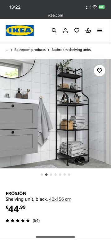 Bathroom Shelf Rack Unit - IKEA Hoekplank - Perfecte Staat! beschikbaar voor biedingen