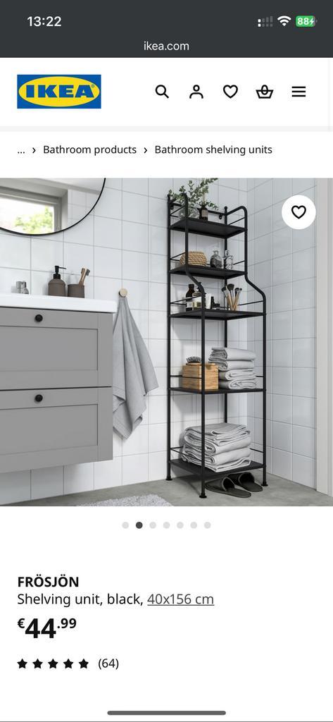 Bathroom Shelf Rack Unit - IKEA Hoekplank - Perfecte Staat!, Huis en Inrichting, Badkamer | Badkamermeubels, Ophalen of Verzenden