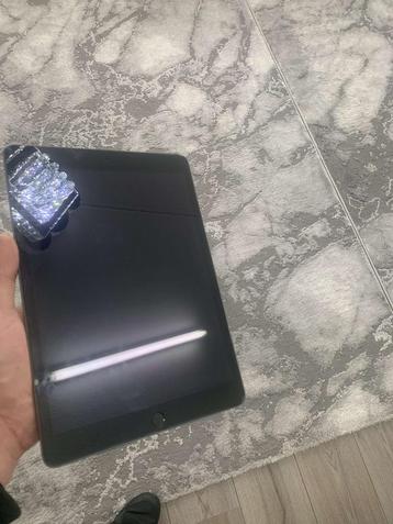 Apple iPad 9th generation beschikbaar voor biedingen