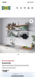 IKEA Kungsfors Keukenwand systeem, Huis en Inrichting, Keuken | Keukenelementen, Wit, Zo goed als nieuw, Ophalen