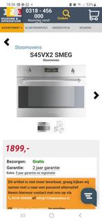 Stoom oven smeg nieuw in doos, Witgoed en Apparatuur, Ovens, Oven, 45 tot 60 cm, Ophalen, 45 tot 60 cm