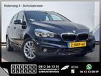 BMW 2 Serie 218i Automaat Trekhaak Nav/Cruise Clima Hoogzitt, Auto's, 65 €/maand, 136 pk, Gebruikt, Euro 6
