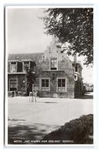 Renesse, Hotel "Het Wapen van Zeeland", Verzenden, 1940 tot 1960, Ongelopen, Zeeland