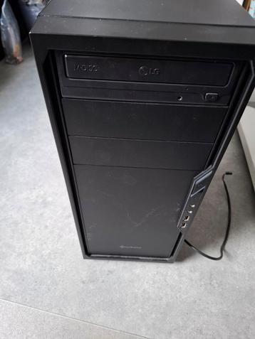  ATX comupter behuizing met DVD beschikbaar voor biedingen