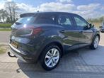 Renault Captur 1.6 E-Tech Plug-in Hybrid 160 PK Intens / Tre, 12 maanden, Gebruikt, Overige brandstoffen, Plug-in hybride