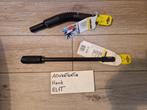 Karcher spuitlans flexibel/spuitlansverlenging NIEUW, Karcher terras reiniger, Nieuw, Elektrisch, Met autostop en -start