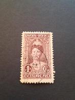 Curaçao 79, Ophalen of Verzenden, Gestempeld