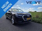 Audi Q3 45 TFSI e Advanced edition, Auto's, Stof, Gebruikt, Zwart, Electronic Stability Program (ESP)