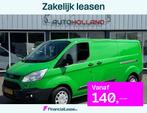 Ford Transit Custom 2.0 TDCI 96KW 131PK L2H1 EURO 6 NAVIGATI, 4 cilinders, Origineel Nederlands, Bedrijf, 2 stoelen