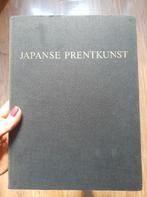 Japanse prentkunst. By gruyter, w.jos.de gruyter,, Boeken, Gelezen, Ophalen of Verzenden