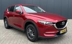 Mazda CX-5 2.0 SkyActiv-G 165 TS+ Airco Cruise Navi Camera N, Voorwielaandrijving, Stof, 4 cilinders, 715 kg