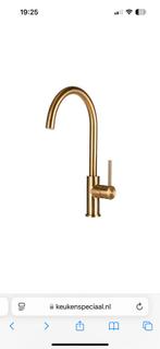 Lorreine mersey gold kraan, Ophalen, Minder dan 50 cm, Overige kleuren, Nieuw