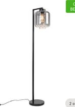 2 vloerlampen Qazqa, Ophalen of Verzenden, Nieuw
